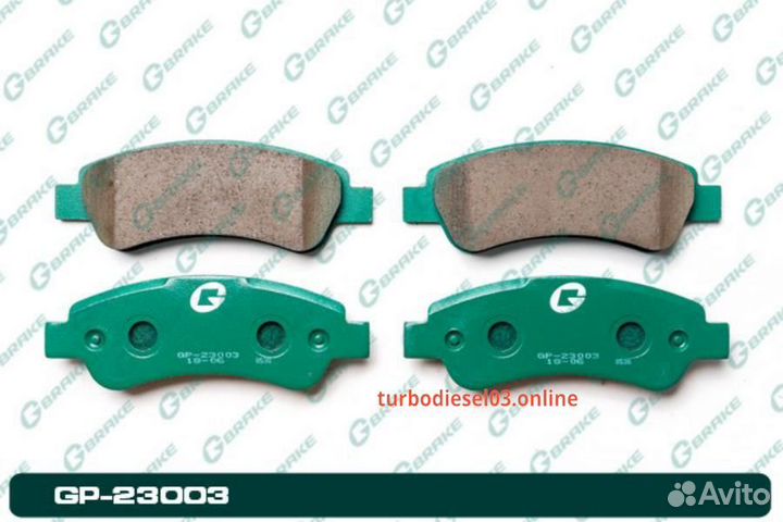 Колодки G-brake GP-23003 GP23003 G-brake