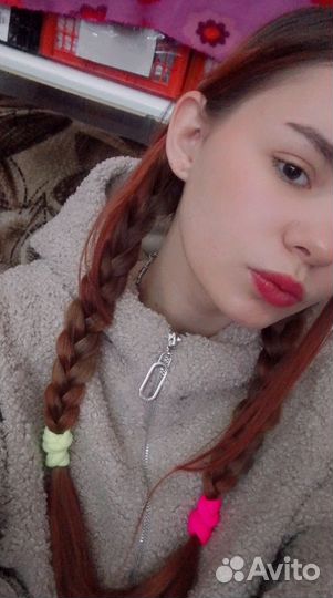 Продавец консультант