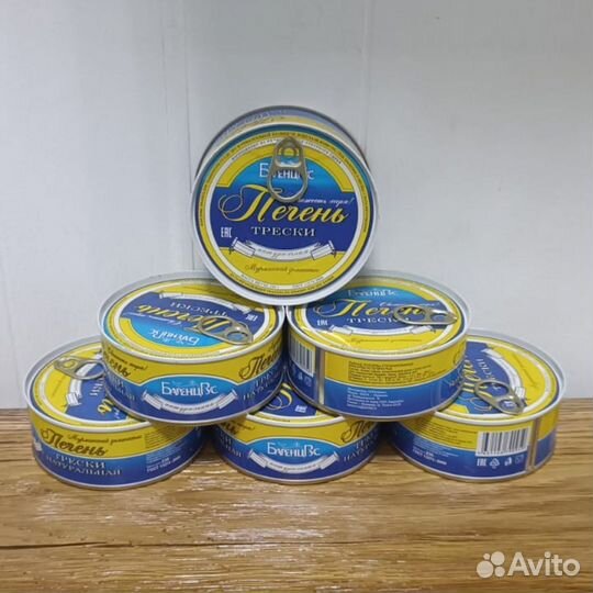 Печень трески оптом