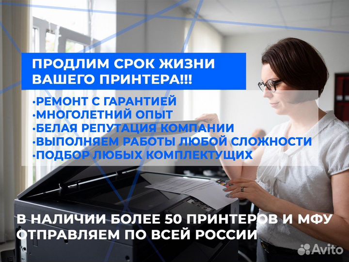 Мфу Kyocera Ecosys FS1025 с пробегом 6937 стр