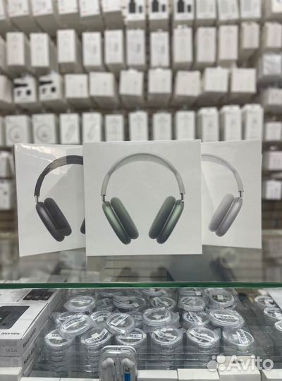 Наушники AirPods Max (Оптом)