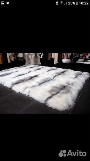 Ковёр из песца (вуаль)