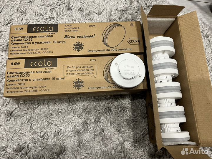 Светодиодная лампа GX53 4200k