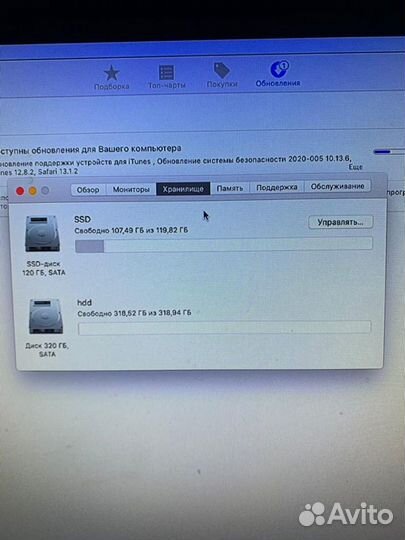 Apple mac mini