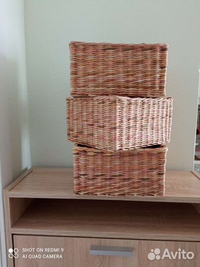 Коробка для хранения