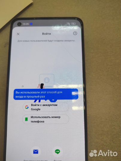 Oppo reno 7 8/128Gb