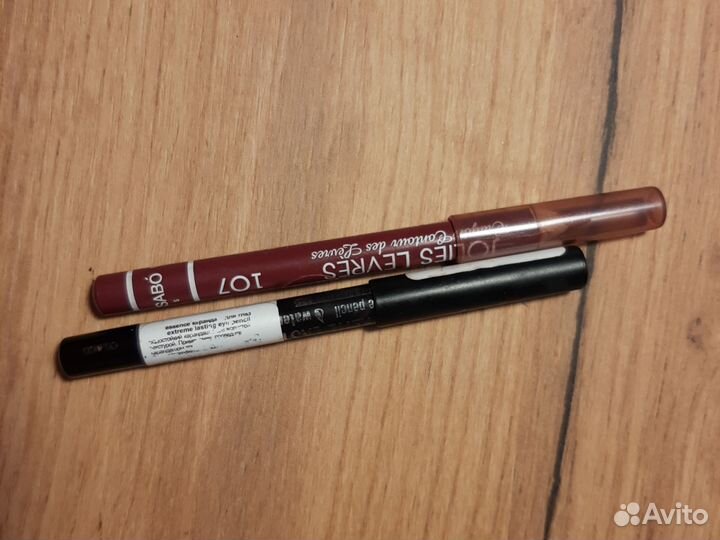 Набор косметики пакетом бу