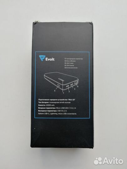 Внешний аккумулятор Evolt 