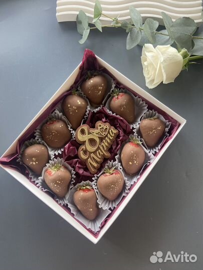 Клубника в шоколаде 8 марта / подарок девушке