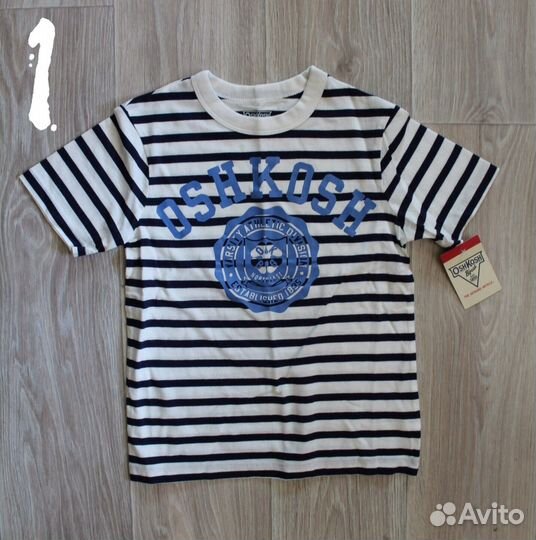 Новые детские вещи