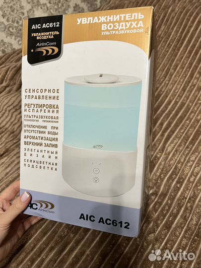 Увлажнитель воздуха новый