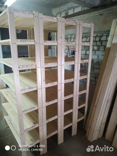 Полки стеллажи деревянные