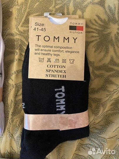 Носки мужские