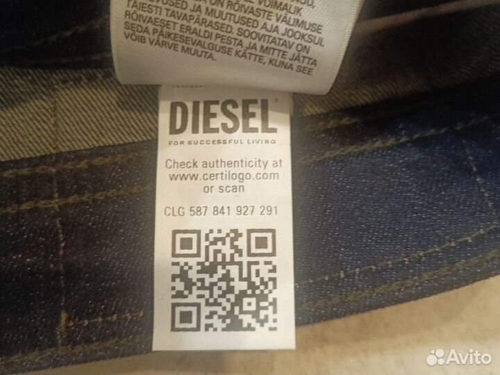 Мужские джинсы diesel