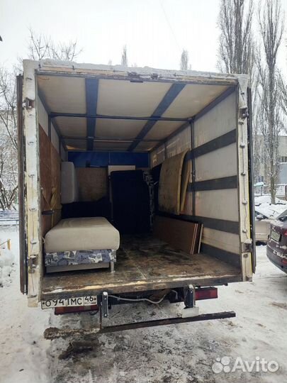 Грузоперевозки