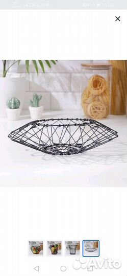 Ваза для фруктов, складная корзина- трансформер