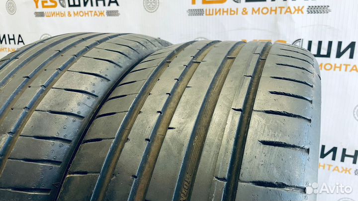 Dunlop SP Sport Maxx RT 2 215/40 R18 98W
