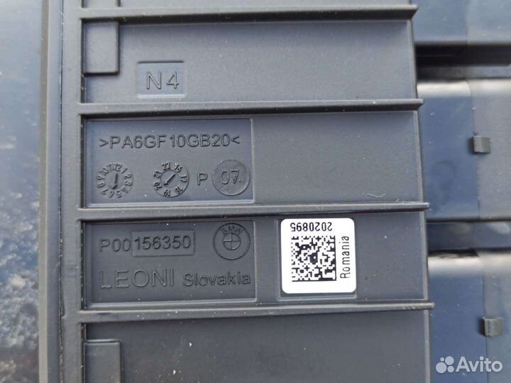 Встроенный модуль BMW X1 F48 X2 F39 Mini F55 Mini