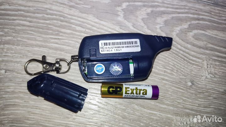 Брелок Starline b9