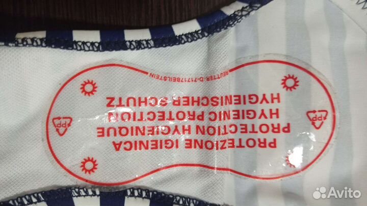 Купальник новый
