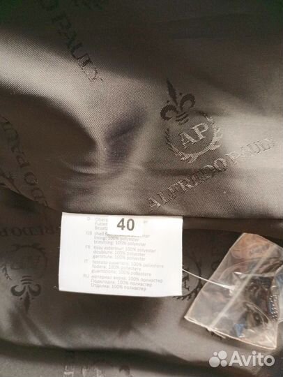 Искусственная шуба, женская