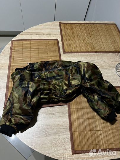 Дождевик для собак