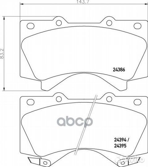 Колодки тормозные дисковые Strong Ceramic пер