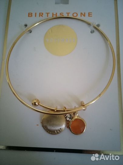 Браслет женский бижутерия