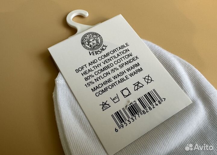 Носки Versace на лето