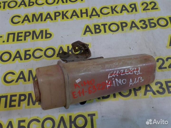 Бачок расширительный Chery Kimo (S12) 2007-2013