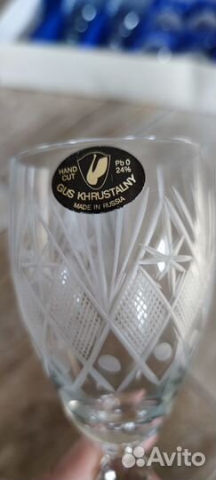 Фужеры хрустальные СССР Гусь хрустальный