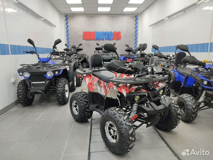 Квадроцикл Avantis Hunter 125 Lux (Красный)