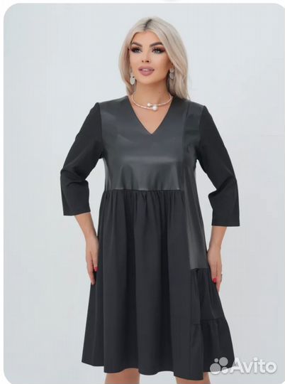 Платье женское