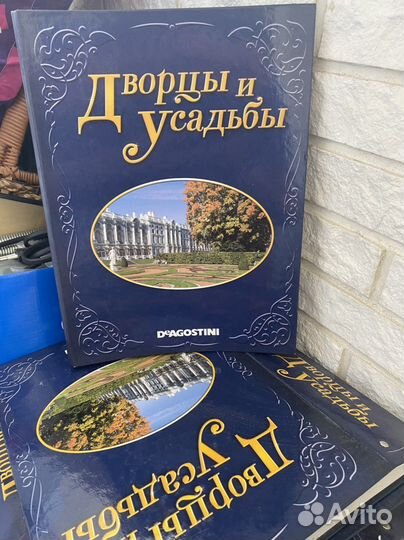 Журналы деагостини