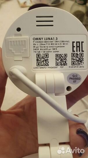 Видеокамера видеонаблюдения