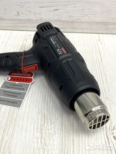 Электрофен P.I.T. стандарт PHG2000-D