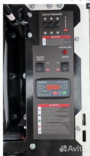 Генератор газовый 9 kW G-powerSL9000SE3 с постоянн