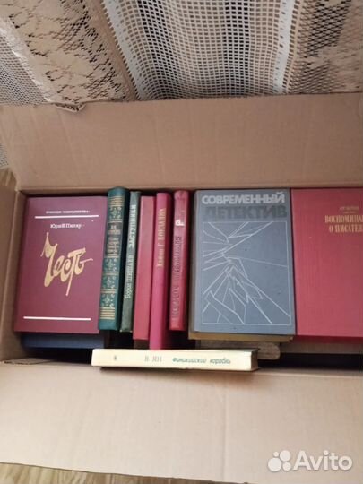 Книги