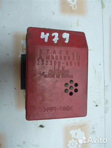 Блок комфорта Mitsubishi Montero Sport K90 6G72