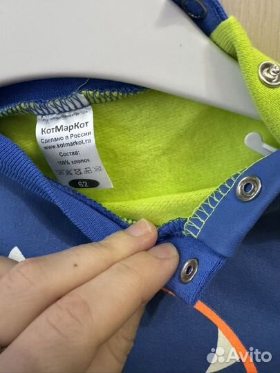 Продаю бодик на мальчика 62см