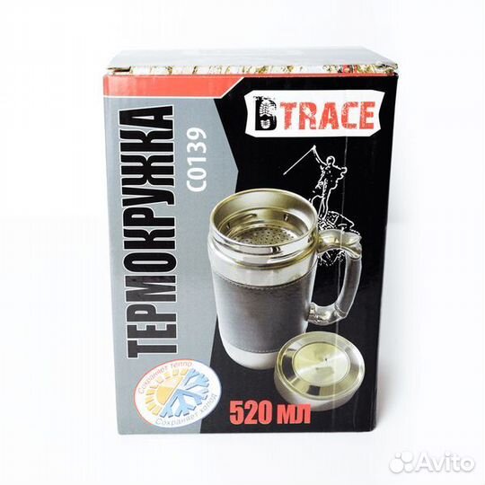 Термокружка BTrace 0.52л