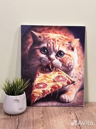 Картины по номерам