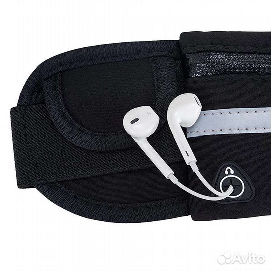 Поясная сумка