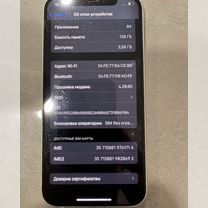 iPhone 12, 128 ГБ, SIM + eSIM
