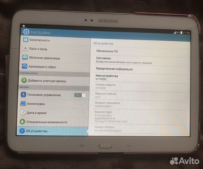 Планшет Samsung