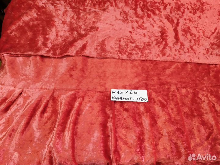 СССР бархатный комплект