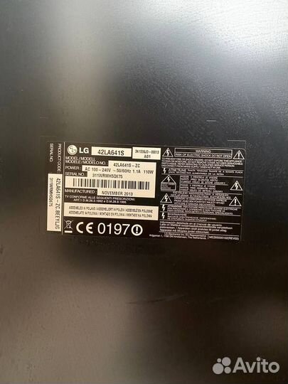 Телевизор lg SMART tv
