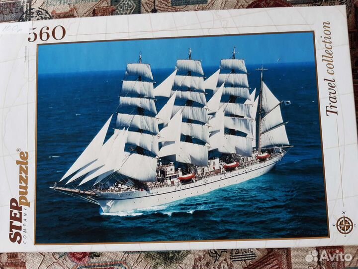 Пазл 560