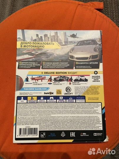 The crew 2 ps4 deluxe edition