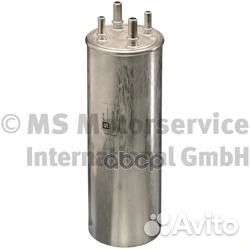 50 013 967 фильтр топливный VW T5/Multivan/Tou